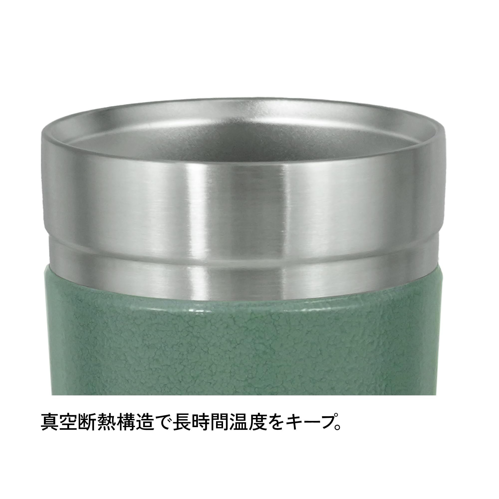 Amazon.co.jp: STANLEY(スタンレー) ゴー真空タンブラー 0.47L